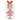 Cindy Lou Who from Whoville has her very own embroidered white blanket. Blanket is throw size measuring 45 inches x 60 inches and is made from soft sherpa fabric.